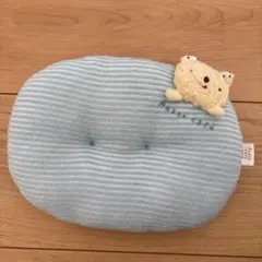 Amuse Cafe ベビー枕 ドーナツ枕 ブルー ストライプ