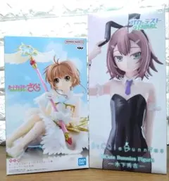 2026年最新】木下さくらの人気アイテム - メルカリ