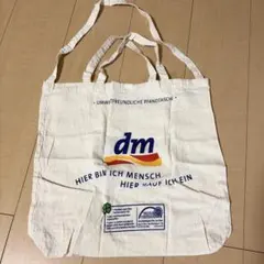 ドイツ dm エコトートバッグ
