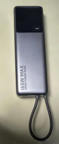Xiaomi 165W Power Bank 10000　 モバイルバッテリーのサムネイル