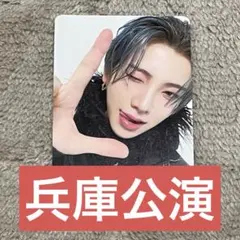 2026年最新】&team yumaの人気アイテム - メルカリ