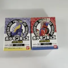 新品未開封　ポケモンキッズ　ミライドン　コライドン