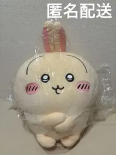 ちいかわ うさぎだらけくじ A賞 超BIGぬいぐるみ 腕組み