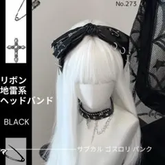 Item thumbnail for item d0ec686f-c5df-42b6-8c00-6079b61d1794