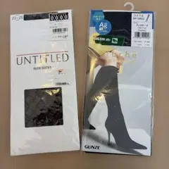 UNTITLED GUNZE Tuche ひざ下　柄　ストッキング おまけ付き