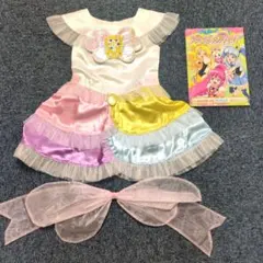 ハピネスチャージプリキュア　衣装＆絵本　キュアラブリー　変身プリチューム
