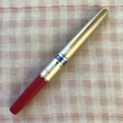 セーラー 14K 14金 万年筆 ショート 細字 ピンク 廃盤 - メルカリ