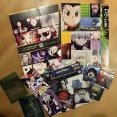 HUNTER×HUNTERウエハースシール　1番くじステッカー　銀だこコラボ