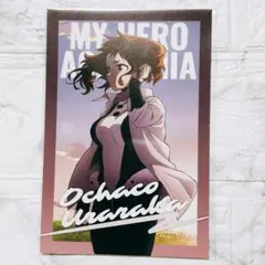 ジャンプフェスタ2026 僕のヒーローアカデミア ポストカード 麗日お茶子