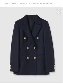 極美品・23年✨アナイ ミックスツイードノーカラーハーフジャケット ネイビー 極美品・23年✨アナイ ミックスツイードノーカラーハーフジャケット