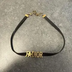ディオール ジャドール チョーカー