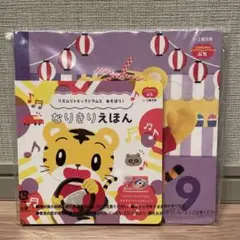 Item thumbnail for item b713b987-6521-4754-9f51-4bb2bb2c34b3