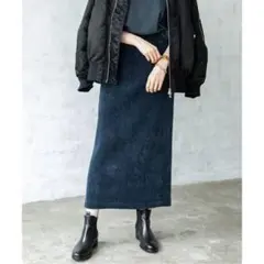 秋冬 ロングスカート