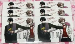 桃源暗鬼 29巻 アニメイト 特典 ブロマイド 6枚セット