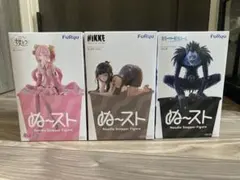 5月9日　FuRyu ぬーどるストッパーフィギュア 3体セット