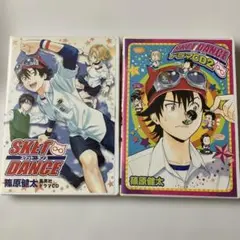 Item thumbnail for item 4042bd72-9142-4f88-ad6e-c679ee694c38