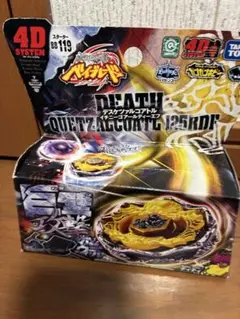 Item thumbnail for item 8be7e292-033d-4b17-83c6-d25c63f809e3