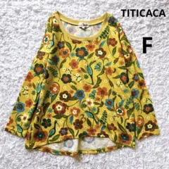 極美品　チチカカ　ゆったり花柄青い鳥プリント長袖カットソー（F）ラウンドネック