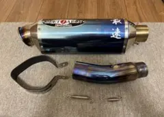 カワサキ ZEPHYR400/χ ツキギ ステンレスレース管 ＋ 極光 カワサキ ZEPHYR400/χ ツキギ ステンレスレース管 ＋ 極光 - メルカリ