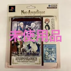 PS2 ネオアンジェリーク メモリーカード8MB