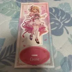 みなみ様 リクエスト 2点 まとめ商品