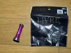 Item thumbnail for item 0f82e1d5-d718-4df6-a0b4-dd10c06bc158