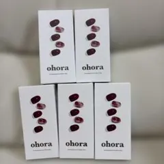 【新品・未使用】ohora ネイルシート 5つセット N MULBERRY