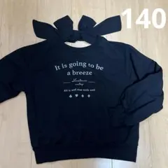 lovetoxic リボン付きトレーナー　140cm