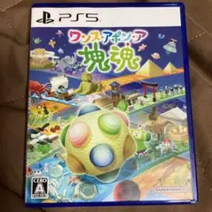 PS5 ワンス・アポン・ア・塊魂
