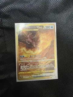 2026年最新】vstarユニバース パルキアの人気アイテム - メルカリ