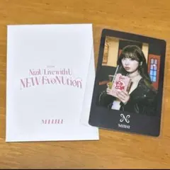 NiziU ミイヒ　フォトカード　フォトカードセット　NEW EvoNUtion