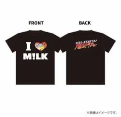 2026年最新】m!lk tシャツの人気アイテム - メルカリ