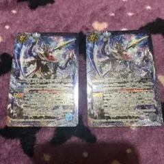 2026年最新】天蠍皇帝スコル・エンペラーの人気アイテム - メルカリ