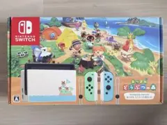 2026年最新】nintendo switch あつまれ どうぶつの森セットの人気