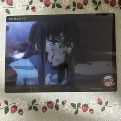 鬼滅の刃 時透無一郎 ビッククリアカード