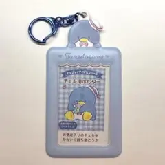 サンリオ タキシードサム エンジョイアイドルシリーズ チェキ用ホルダー