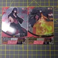 ナルト カードゲーム うちはイタチ 忍伝-055 ウルトラレア - メルカリ