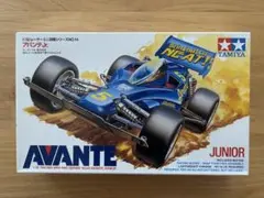 2026年最新】タミヤ アバンテ 1988年の人気アイテム - メルカリ