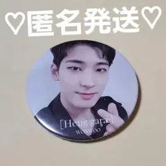 2025年最新】seventeen ウォヌ 缶バッジの人気アイテム - メルカリ