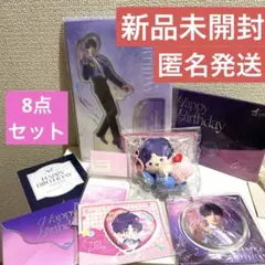 8点セット【新品未開封】恋と深空　ホムラ　誕生日　バースデー　グッズ　公式　正規