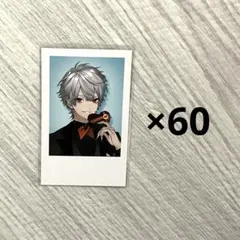 Item thumbnail for item 253cd20c-a205-44e8-a5d8-e0a665d99151