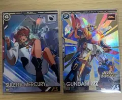 アーセナルベース ブースターパック　トライエイジ　まとめ売り