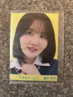 Item thumbnail for item a5802e7e-2ca1-4787-af8a-353797ae6eb8