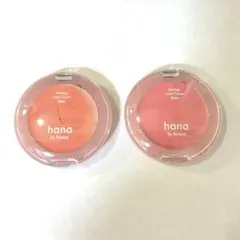 hana by hince メルティンググロウチークバーム 01 02のサムネイル