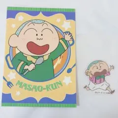 クレヨンしんちゃん まさおくん