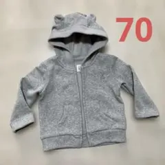 baby GAP グレー フード付きカーディガン 6-12ヶ月