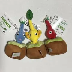 ピクミン　引っこ抜き　マスコット　ぬいぐるみ タグ付き 新品未使用