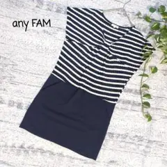 エニィファム any FAM ストライプ 半袖ワンピース サイズ2 コットン混