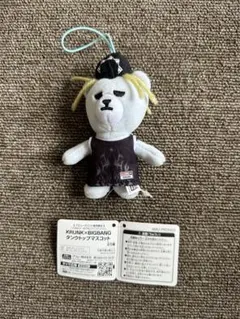 KRUNK×BIGBANG SOL ヨンベ お弁当箱 - メルカリ