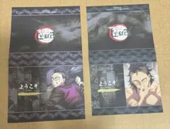 怜様 リクエスト 2点 まとめ商品